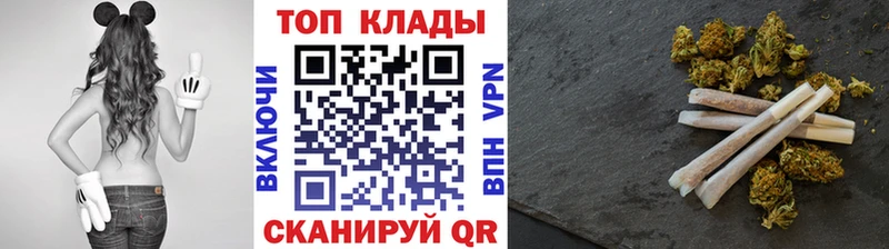Купить Cocaine  МЕФ  Вейп ТГК  СК  АМФ  МАРИХУАНА  Гашиш  Родники