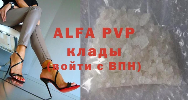 мет Вязники
