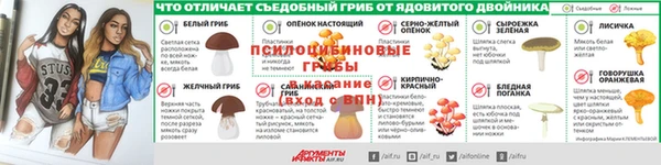 мет Вязники