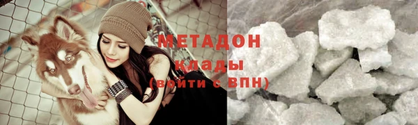 марки nbome Вяземский