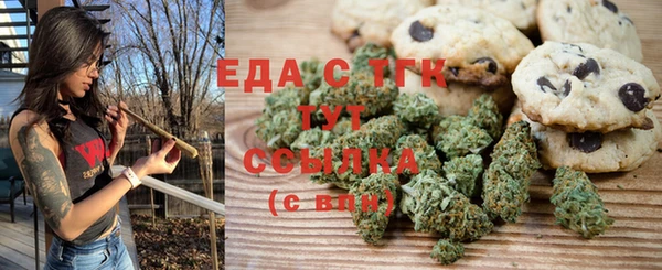 марки nbome Вяземский