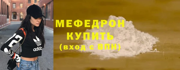 марки nbome Вяземский