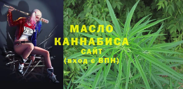 мет Вязники