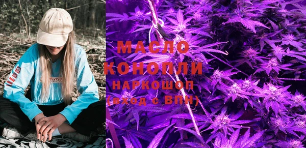 мет Вязники