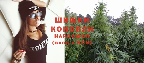 мет Вязники