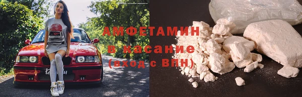 мет Вязники