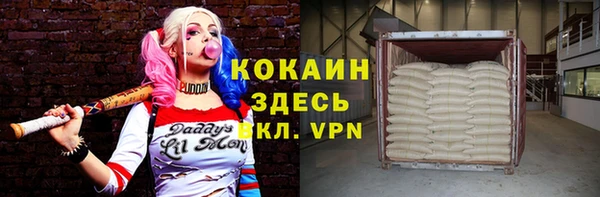 мет Вязники