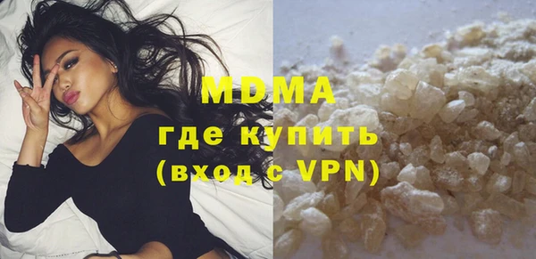 мет Вязники