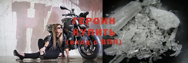 мет Вязники