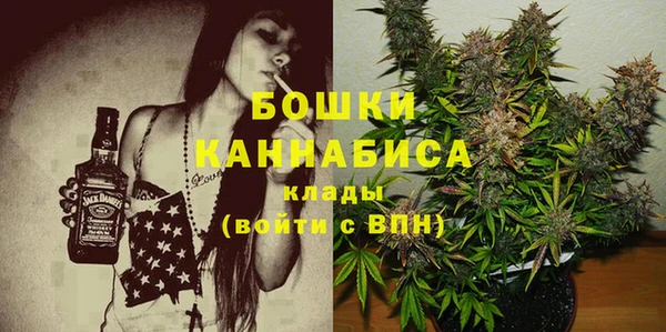 мет Вязники