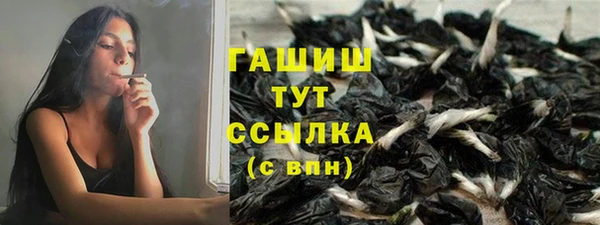 мет Вязники